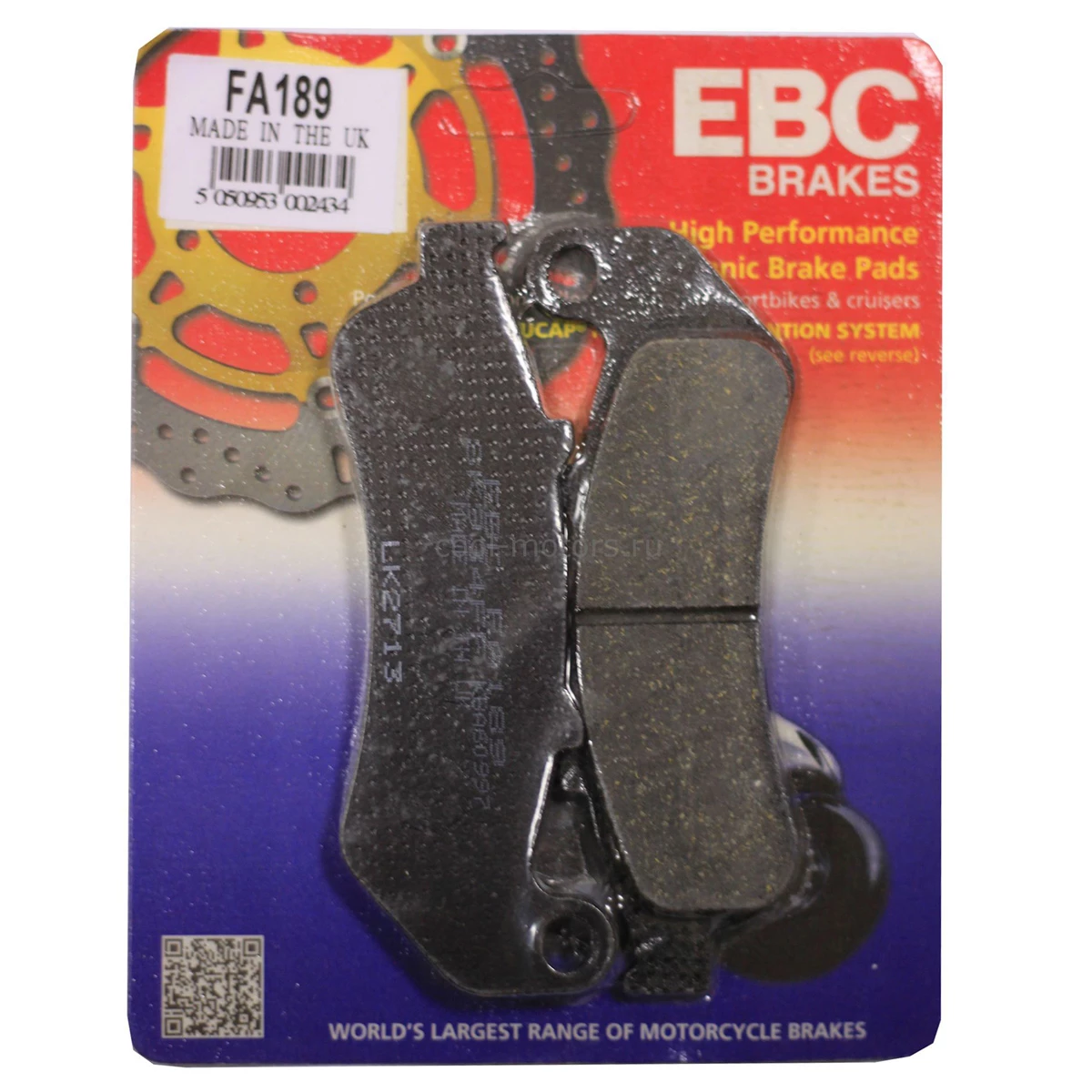 EBC Front/Rear Organic Brake Pads 1 EBC Front/Rear Organic Brake Pads
